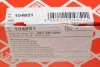 Фільтр масляний АКПП VW GOLF V, VI, JETTA III 04-13 (вир-во FEBI) FEBI BILSTEIN 104851 (фото 4)