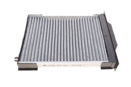 Фільтр салону Renault Megane II 02-08 (вугільний) UA63 FEBI BILSTEIN 104946