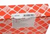 Фільтр масляний АКПП SKODA FABIA II 06-14, VW GOLF V 04-09 з прокладкою (вир-во FEBI) FEBI BILSTEIN 106100 (фото 7)