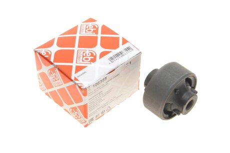 Сайлентблок важеля NISSAN JUKE, X-TRAIL, RENAULT KOLEOS 07 перед. міст низ (FEBI) C.I.U FEBI BILSTEIN 106355