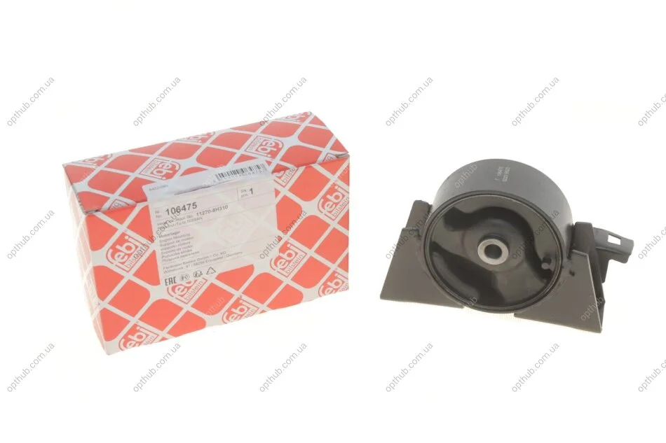 Подушка двигуна спереду праворуч Nissan X-Trail 2001-2013 (вир-во Febi) C.I.U FEBI BILSTEIN 106475 (фото 1)