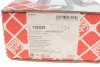 Комплект ланцюга ГРМ FORD/LAND ROVER 2.0 16V 10- (вир-во Febi) FEBI BILSTEIN 108225 (фото 7)
