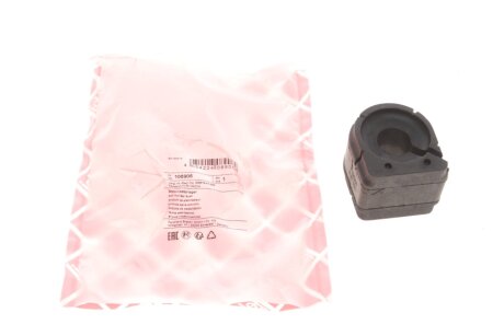 Втулка стабілізатора передн. Mazda 3, 6, CX-3, 5 11- (FEBI) C.I.U FEBI BILSTEIN 108906