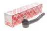 Наконечник рулевой тяги со стопорной гайкой и шплинтом FEBI BILSTEIN 109580 (фото 2)