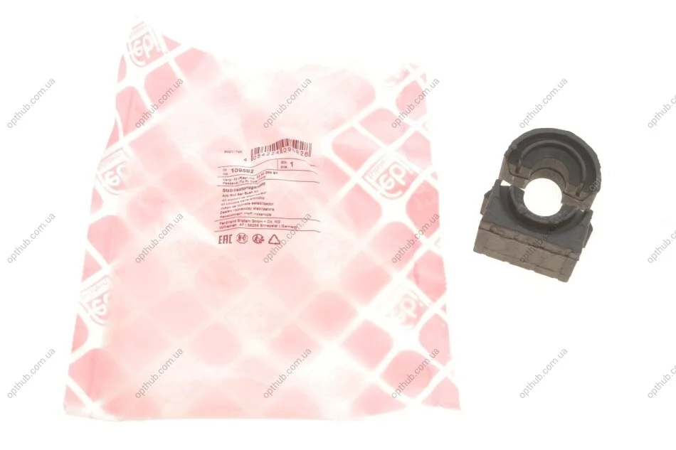 Втулка стабілізатора (переднього) Opel Astra H 04-14 (d=17mm) UA63 FEBI BILSTEIN 109592 (фото 1)
