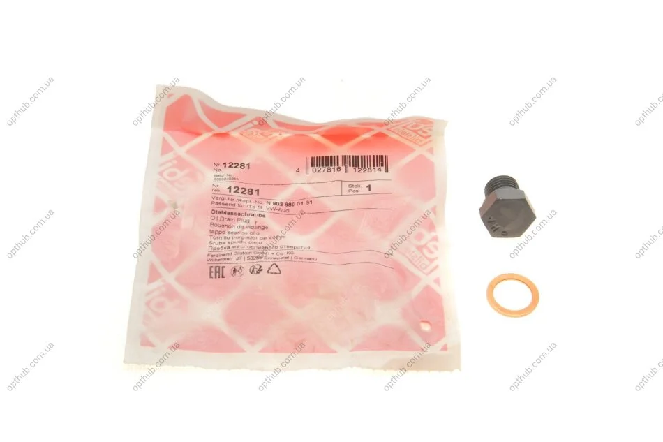 Болт зливу оливи + шайба VW Caddy/T4 -03 (M14x1.5) (opt-om) FEBI BILSTEIN 12281 (фото 1)