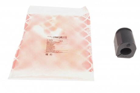 Втулка стабілізатора (переднього) Renault Kangoo 97- (d=21.5mm) (opt-om) FEBI BILSTEIN 12373