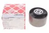 Подушка двигуна Citroen; FIAT; Peugeot (вир-во Febi) FEBI BILSTEIN 12415 (фото 2)