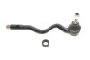 Наконечник тяги рульової (L) BMW 3 (E46) 98- UA63 FEBI BILSTEIN 12696 (фото 1)