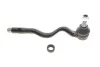 Наконечник тяги рульової (L) BMW 3 (E46) 98- UA63 FEBI BILSTEIN 12696 (фото 1)