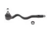 Наконечник тяги рульової (R) BMW 3 (E46) 98- UA63 FEBI BILSTEIN 12697 (фото 1)