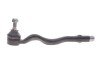 Наконечник тяги рульової (R) BMW 3 (E46) 98- UA63 FEBI BILSTEIN 12697 (фото 4)