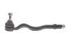 Наконечник тяги рульової (R) BMW 3 (E46) 98- UA63 FEBI BILSTEIN 12697 (фото 4)