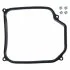 Прокладка піддону АКПП VW Golf IV/V 1.4-2.0/1.9 TDI -08 UA63 FEBI BILSTEIN 14270 (фото 1)