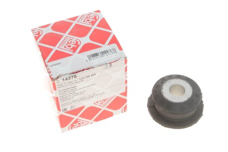 Сайлентблок балки (передньої) Skoda Octavia/VW Golf IV 96- UA63 FEBI BILSTEIN 14276