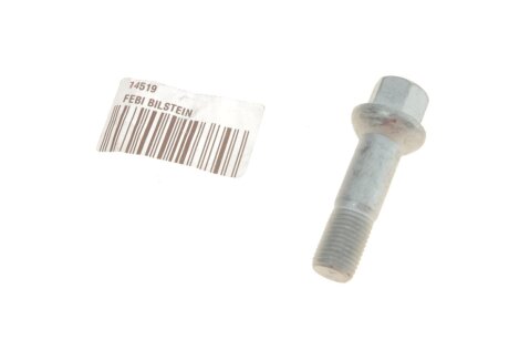 Болт колесный MB (Febi) FEBI BILSTEIN 14519