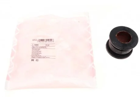 Втулка стабилизатора (переднього) MB C-class (W202)/E-class (C124/S124) 93-01 (opt-om) FEBI BILSTEIN 14950