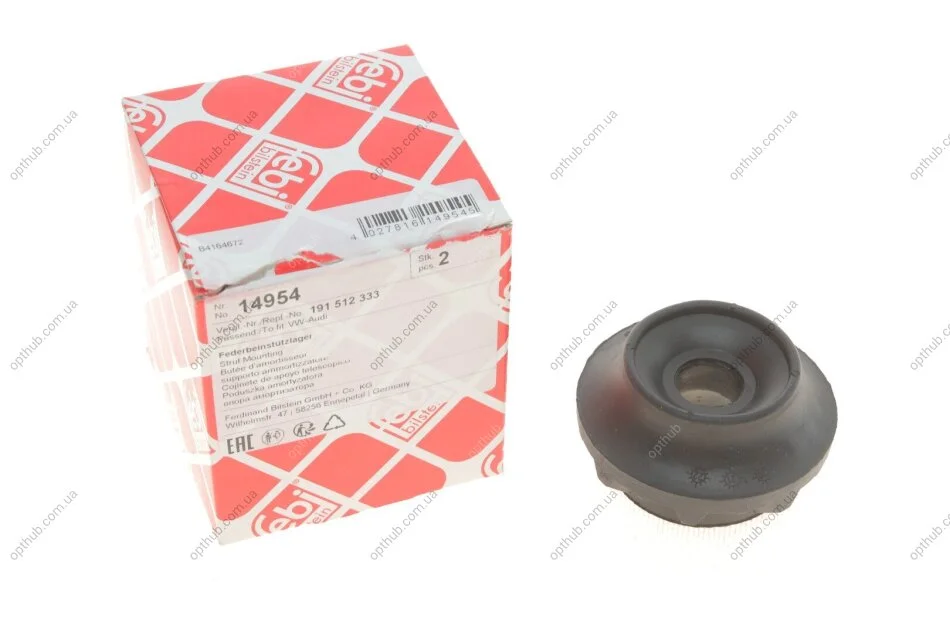 Подушка амортизатора (заднього) VW Golf II/III/IV 1.6-2.0 TDI/TD 83-02 (нижня) (opt-om) FEBI BILSTEIN 14954 (фото 1)