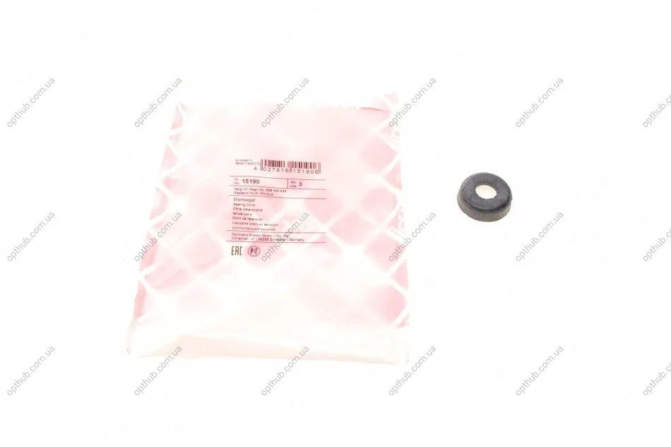 Прокладка кришки клапанів ущільнююча VW Caddy II/T4 1.9D (opt-om) FEBI BILSTEIN 15190 (фото 1)