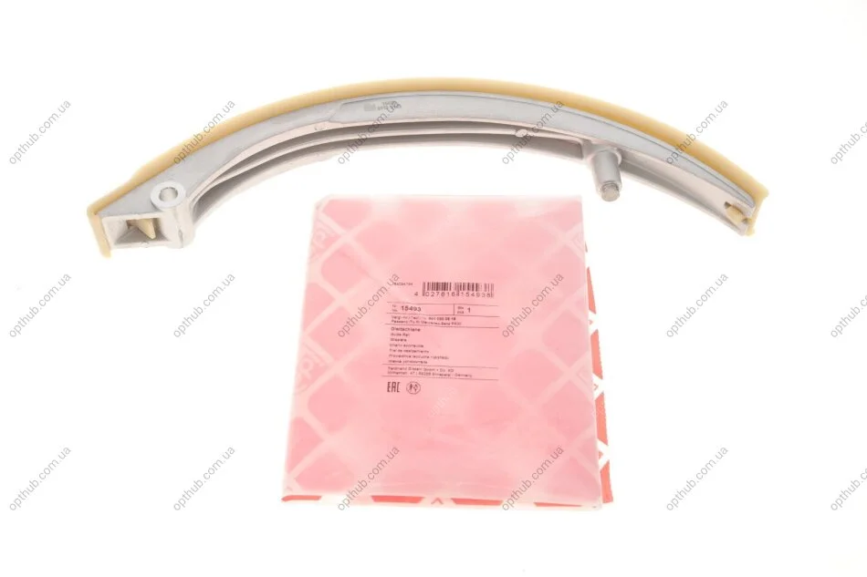 Заспокійник ланцюга MB W201, W202, W124, W210 дв.OM601-603 (вир-во FEBI) FEBI BILSTEIN 15493 (фото 1)