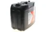 Масло КПП 75W90 (GL-4/5) (20L) (3343 TYPE S/341 TYPE E3/MB 235.8/SAE J2360/Scania STO 1:0) UA63 FEBI BILSTEIN 170140 (фото 4)