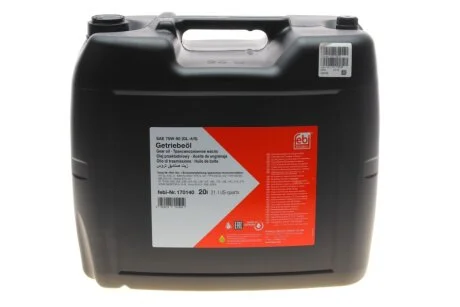 Масло КПП 75W90 (GL-4/5) (20L) (3343 TYPE S/341 TYPE E3/MB 235.8/SAE J2360/Scania STO 1:0) UA63 FEBI BILSTEIN 170140