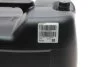 Масло КПП 75W90 (GL-4/5) (20L) (3343 TYPE S/341 TYPE E3/MB 235.8/SAE J2360/Scania STO 1:0) UA63 FEBI BILSTEIN 170140 (фото 5)