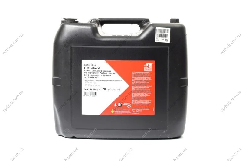 Олива трансміс. FEBI 80W-90 GL-4 (Бочка 20л) FEBI BILSTEIN 170153 (фото 1)