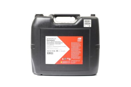 Олива трансміс. FEBI 80W-90 GL-4 GL-5 (Бочка 20л) FEBI BILSTEIN 170166