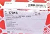 Замок дверей (передних/L) VW Caddy I/Golf II/Jetta II/Polo 75- UA63 FEBI BILSTEIN 17016 (фото 6)