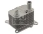 Масляний радіатор FORD FIESTA, FIESTA IV, FOCUS I, TOURNEO CONNECT, TRANSIT CONNECT 1.8D 08.98-12.13 FEBI BILSTEIN 170177 (фото 1)