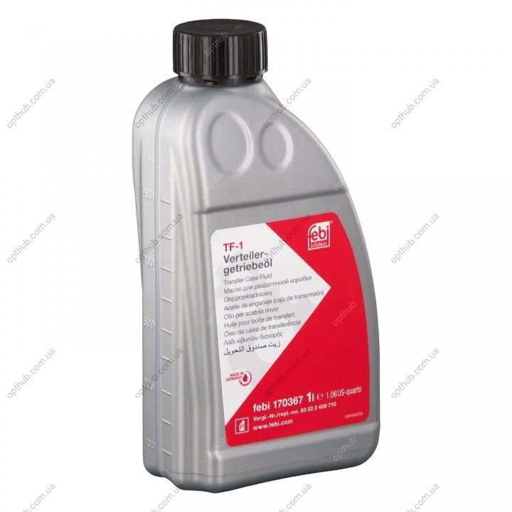 Олива КПП TF-1 (BMW DTF-1/MB 239.41/TF 0870/TF 0870 B) (1л) UA63 FEBI BILSTEIN 170367 (фото 1)