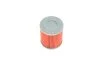 Фільтр масляний АКПП NISSAN JUKE 10-, MITSUBISHI LANCER 03- (вир-во FEBI) FEBI BILSTEIN 170739 (фото 2)