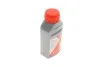 Рідина гальмівна DOT4 LV (0.25L) UA63 FEBI BILSTEIN 171876 (фото 7)