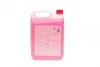 Антифриз FEBI червоний Ready Mix -35C G12 (Каністра 5л) FEBI BILSTEIN 172006 (фото 4)
