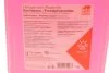 Антифриз FEBI красный Ready Mix -35C G12 (Канистра 10л) FEBI BILSTEIN 172007 (фото 3)