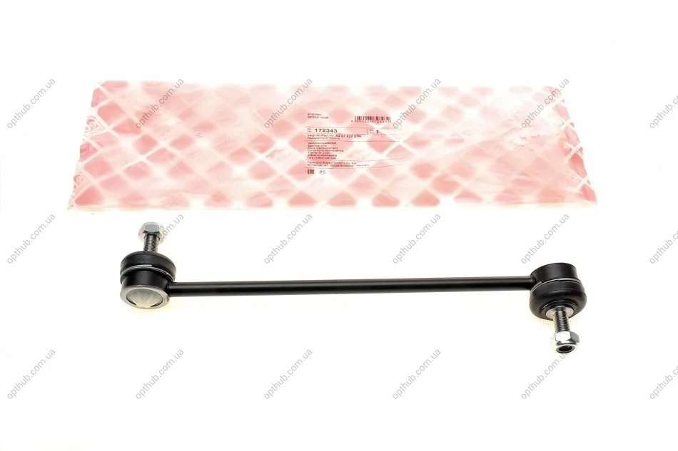 Тяга стабілізатора (переднього) Renault Megane IV/Scenic IV 15- (L=275mm) UA63 FEBI BILSTEIN 172343 (фото 1)