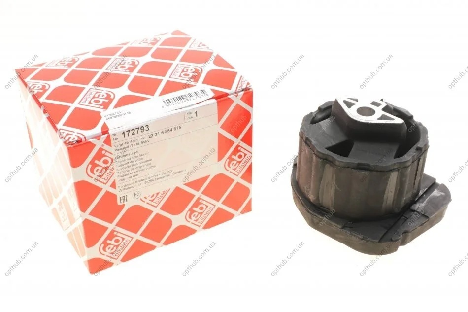 Подушка КПП BMW (вир-во FEBI) FEBI BILSTEIN 172793 (фото 1)