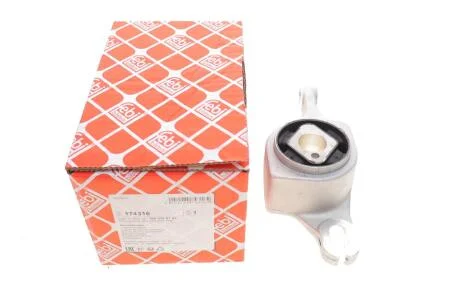 Сайлентблок рычага FEBI BILSTEIN 174316