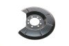 Захист диска гальмівного (заднього) Ford Focus/Mazda 3 04-12 UA63 FEBI BILSTEIN 174974 (фото 4)