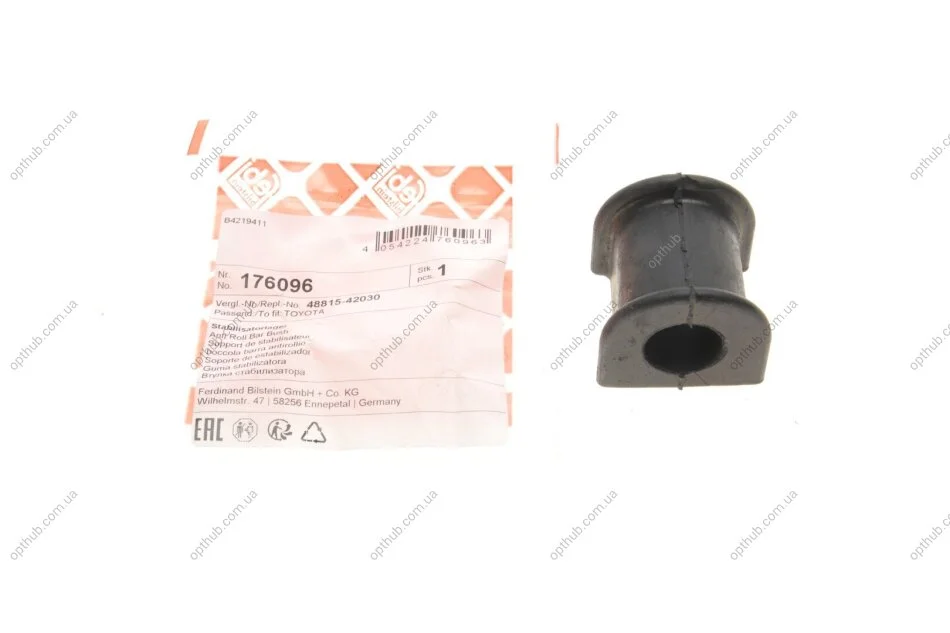 Втулка стабілізатора (заднього) Toyota Rav4 00-05 (d=18.5mm) (opt-om) FEBI BILSTEIN 176096 (фото 1)