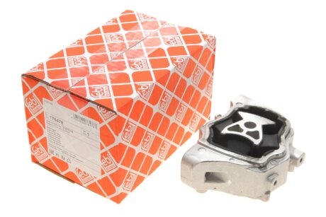 Подушка двигуна задня Land Rover/ Volvo (Febi) C.I.U FEBI BILSTEIN 176478