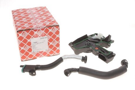 Сепаратор (мастиловиддильник) VW Golf VII/Passat 2.0TFSI 05-14 UA63 FEBI BILSTEIN 176481