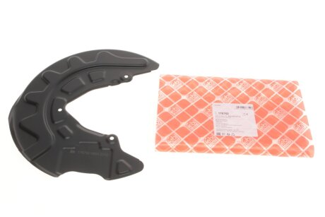 Захист диска гальмівного (переднього) (L) VW Golf VII 12- UA63 FEBI BILSTEIN 176752