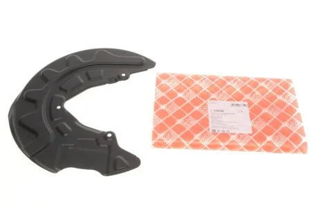 Захист диска гальмівного (переднього) (L) VW Golf VII 12- UA63 FEBI BILSTEIN 176752