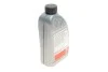 Комплект для заміни оливи АКПП BMW 5 (E39)/7 (E38)/X5 (E53) -03 (M62) (opt-om) FEBI BILSTEIN 176879 (фото 11)