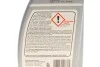 Комплект для заміни оливи АКПП BMW 5 (E39)/7 (E38)/X5 (E53) -03 (M62) (opt-om) FEBI BILSTEIN 176879 (фото 7)