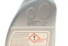 Комплект для заміни оливи АКПП BMW 5 (E39)/7 (E38)/X5 (E53) -03 (M62) (opt-om) FEBI BILSTEIN 176879 (фото 8)