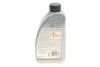 Комплект для заміни оливи АКПП BMW 5 (E39)/7 (E38)/X5 (E53) -03 (M62) (opt-om) FEBI BILSTEIN 176879 (фото 9)