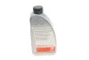 Комплект для заміни оливи АКПП BMW 5 (E39)/7 (E38)/X5 (E53) -03 (M62) (opt-om) FEBI BILSTEIN 176879 (фото 10)